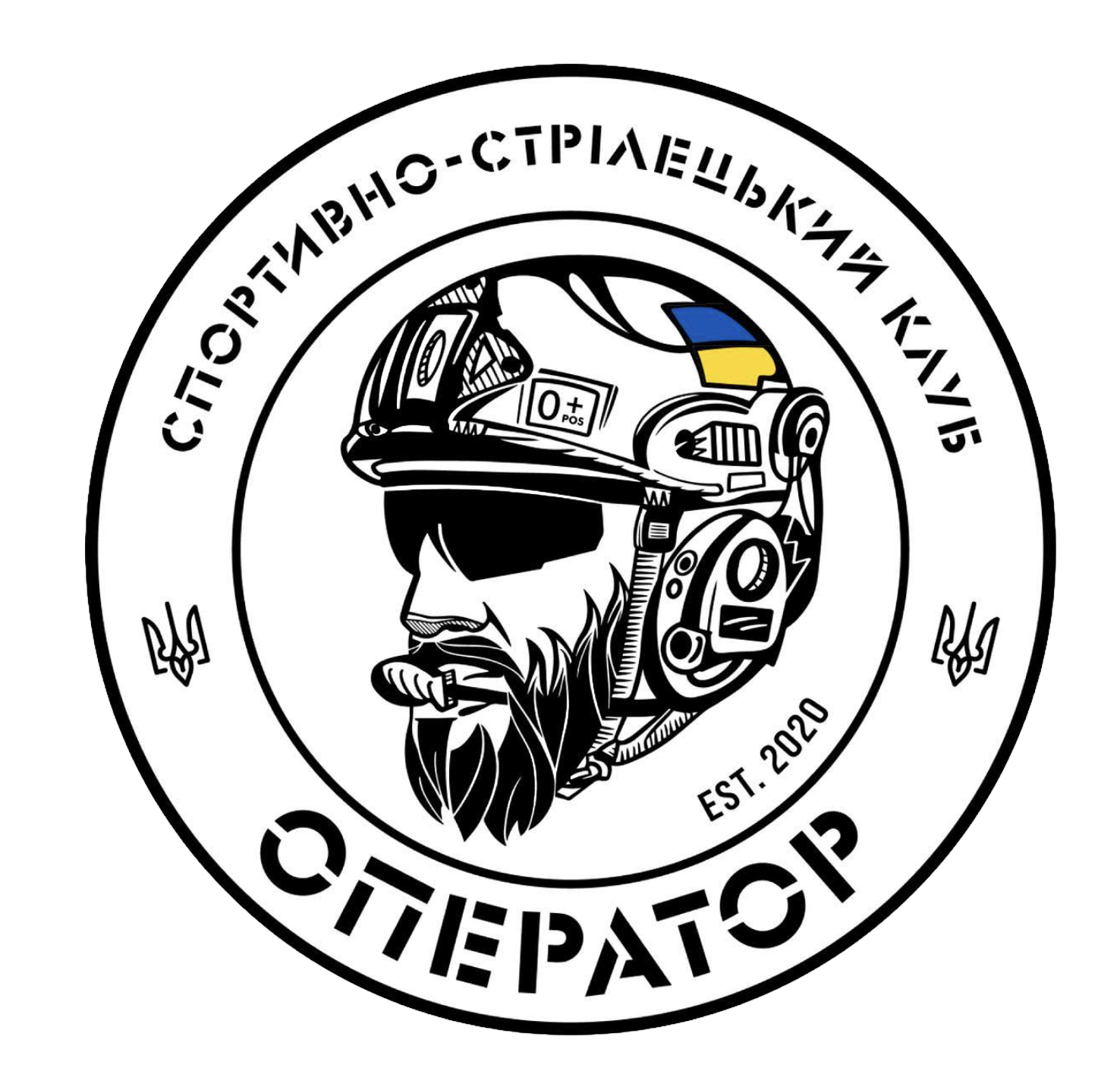 SSC Operator